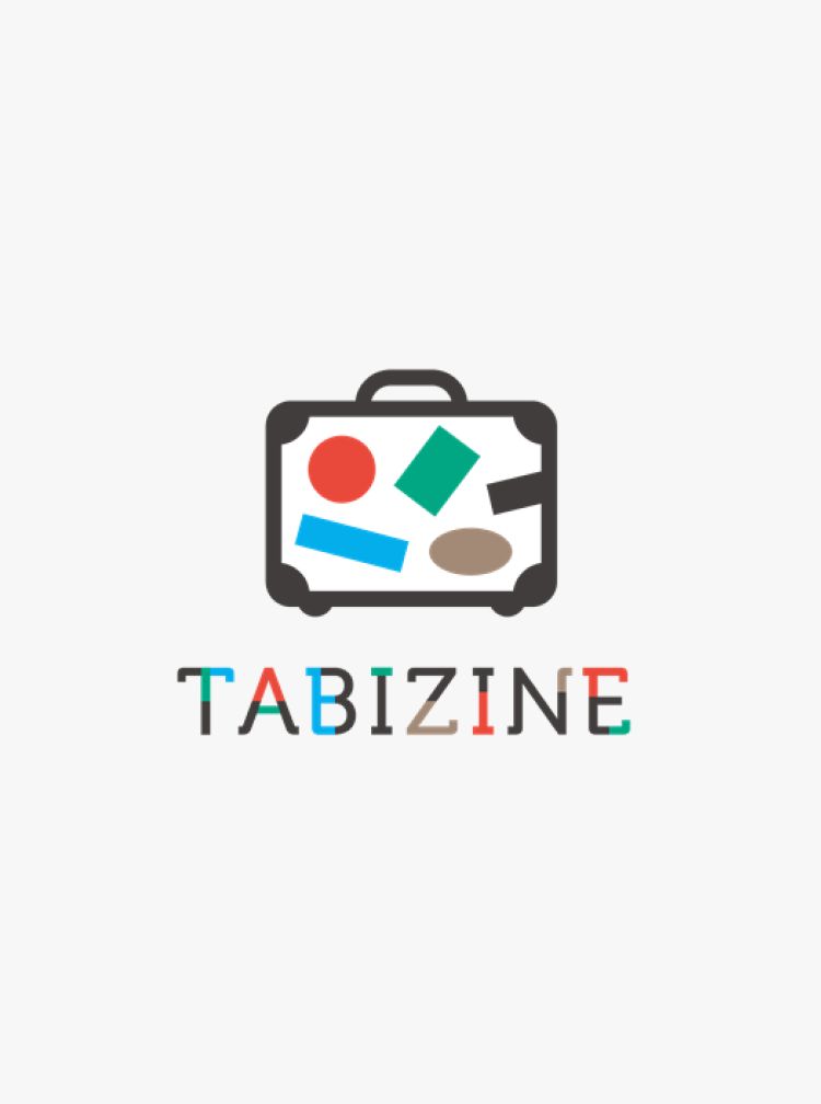TABIZINEサイトリニューアル