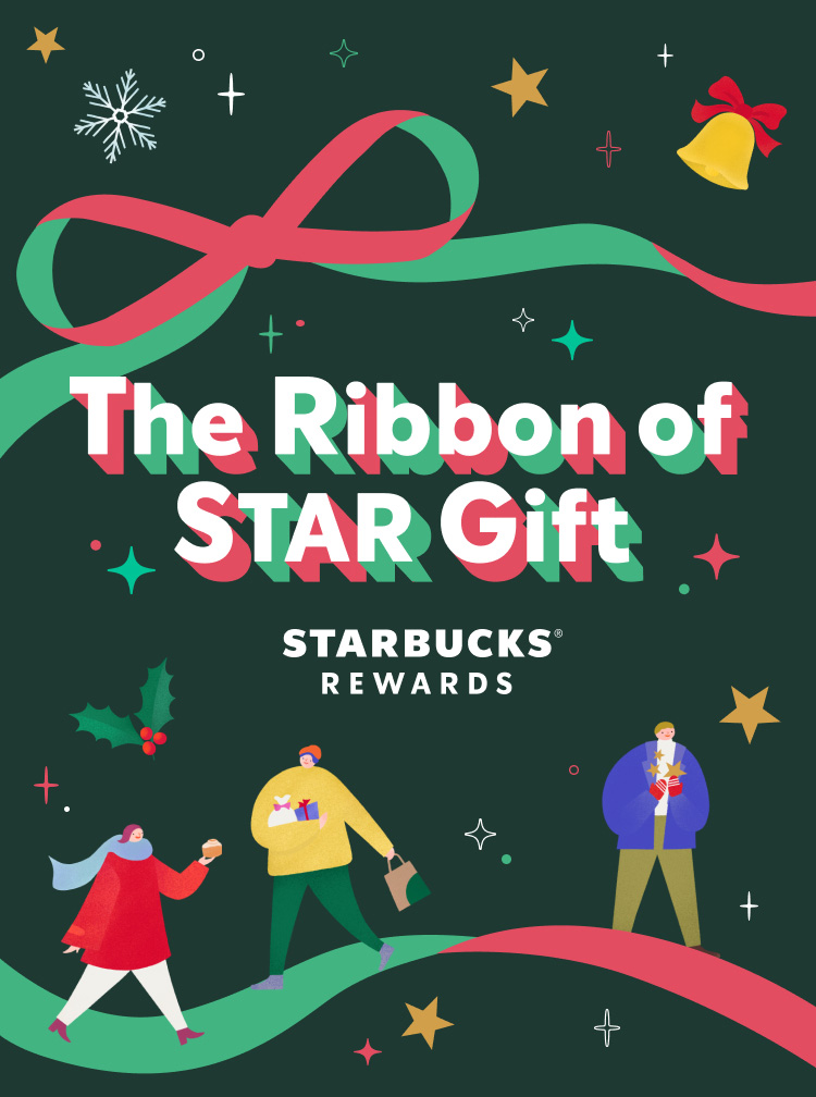 スターバックス コーヒー ジャパン スターバックス® リワード 2024 HOLIDAY 「The Ribbon of STAR Gift」