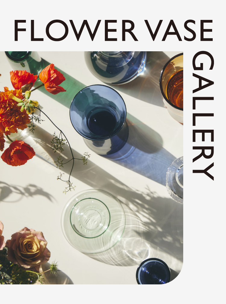 青山フラワーマーケット　フラワーベースギャラリー