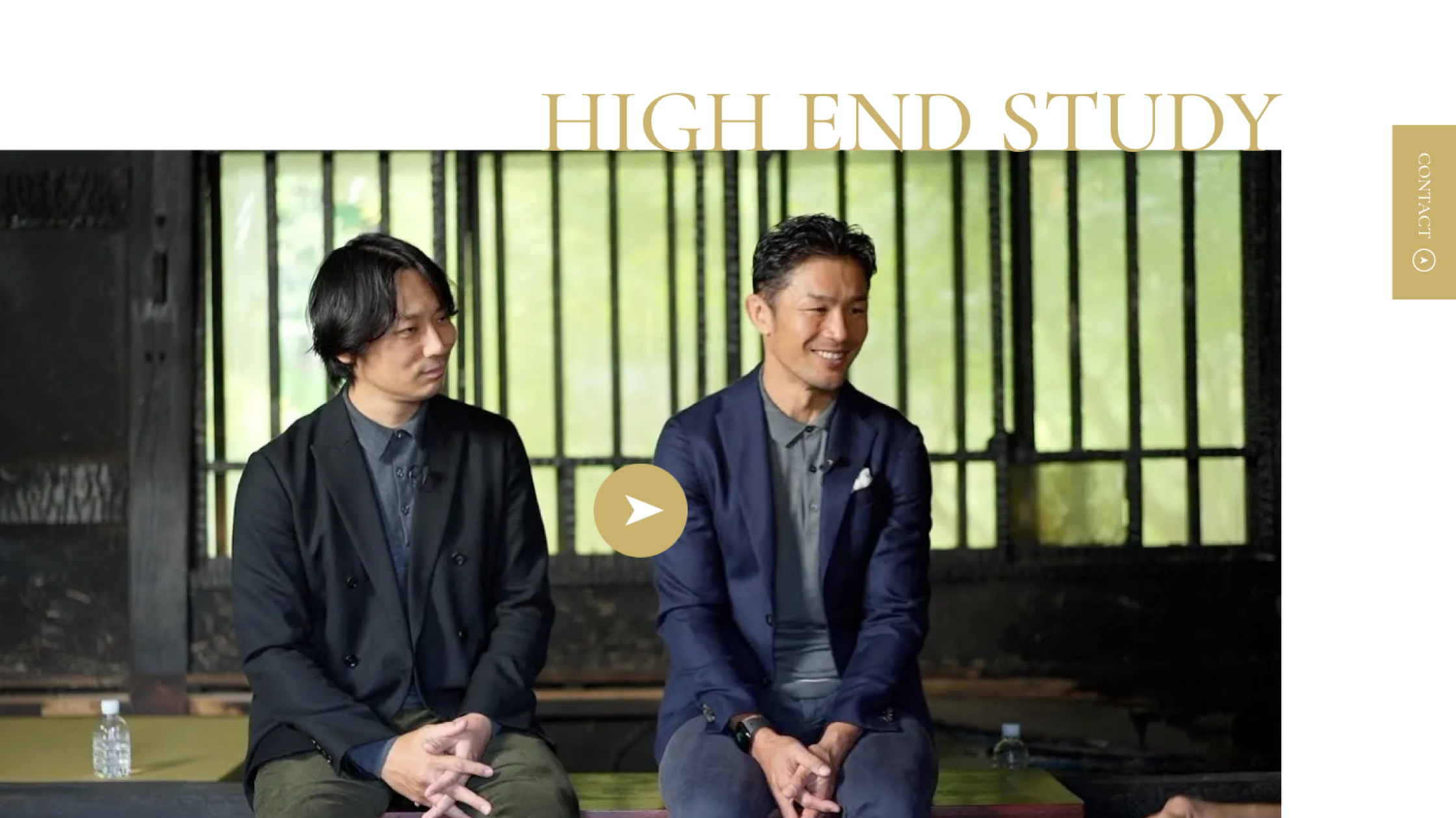 HIGH END ADVISORY - 詳細画像