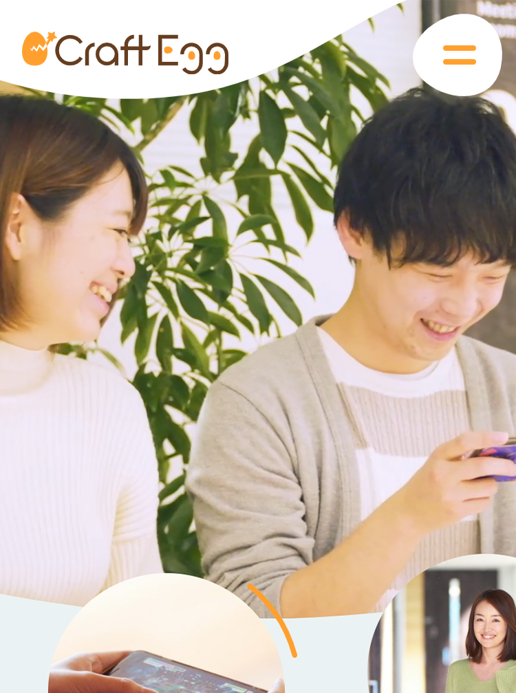 Craft Egg コーポレートサイト