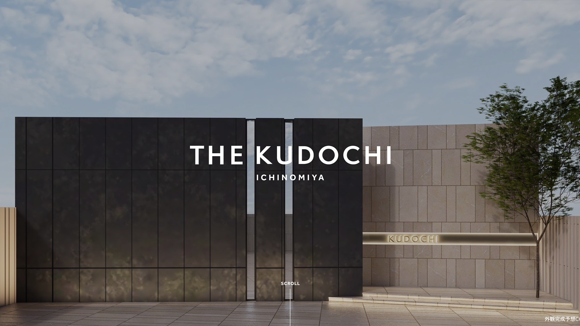 「THE KUDOCHI ICHINOMIYA」