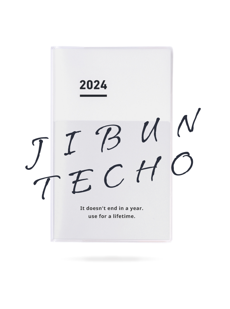 KOKUYO JIBUNTECHO2024