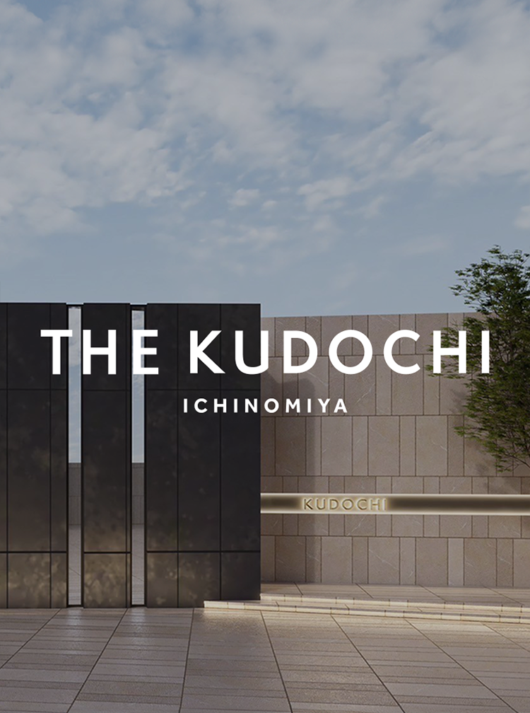 「THE KUDOCHI ICHINOMIYA」