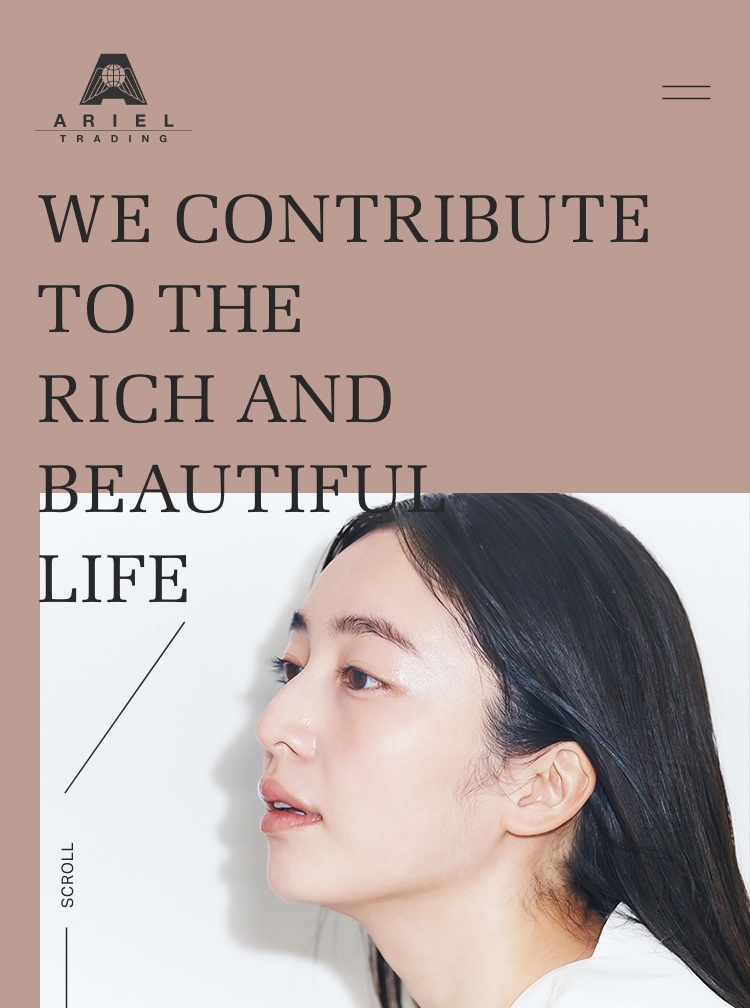 アリエルトレーディング コーポレートサイト